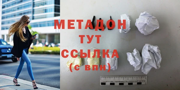 герыч Аркадак