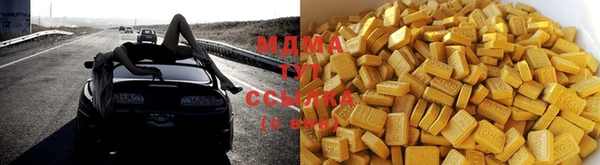 марки nbome Балабаново