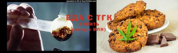 прущая мука Арсеньев