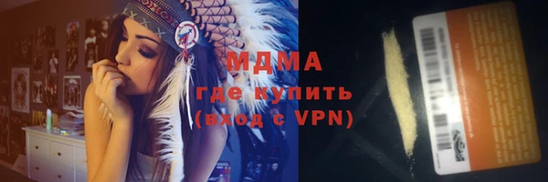 герыч Аркадак