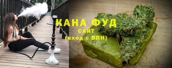 прущие грибы Армянск