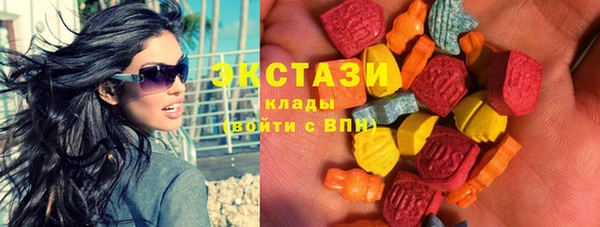ALPHA PVP Рославль