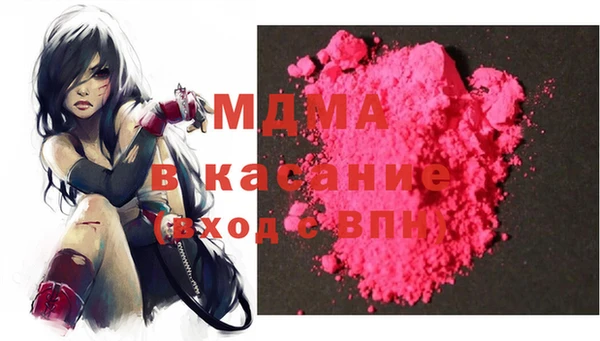 spice Ладушкин