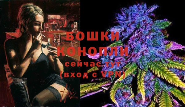 прущая мука Лабытнанги