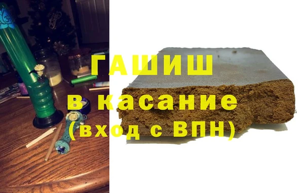 герыч Аркадак