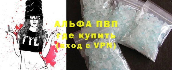 MDMA Ростов