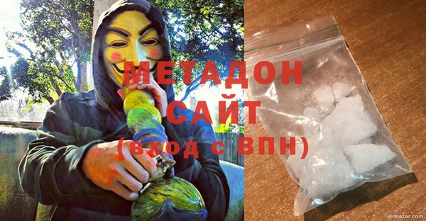 герыч Аркадак