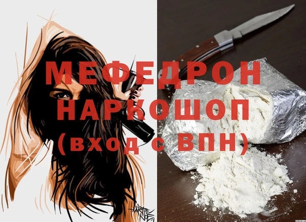 PSILOCYBIN Кулебаки