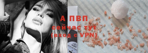 мяу мяу мука Россошь