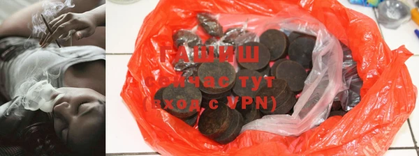 первитин Кукмор